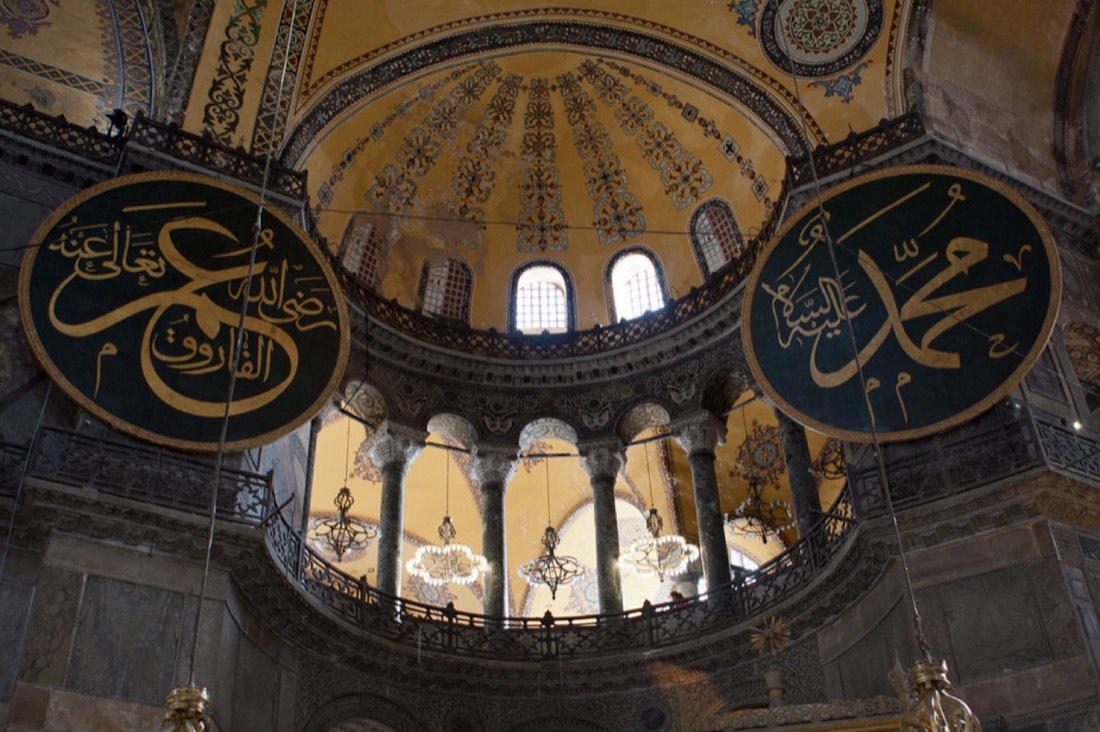 Allah · Muhammad